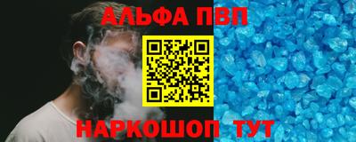 jwh Камышлов