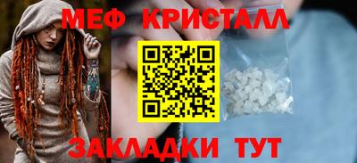 гидропоника Канаш
