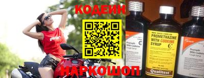 Альфа ПВП Кандалакша