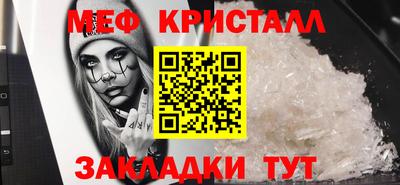 Альфа ПВП Кандалакша