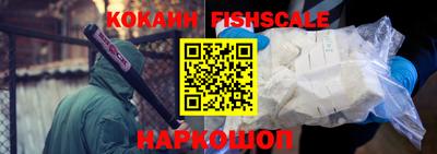 гидропоника Канаш