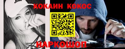Альфа ПВП Кандалакша