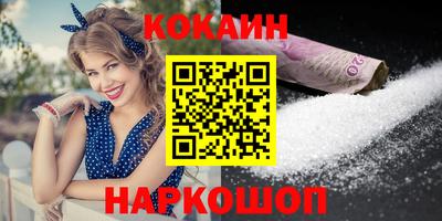 jwh Камышлов