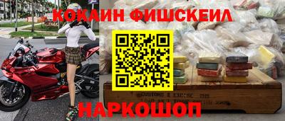 Альфа ПВП Кандалакша