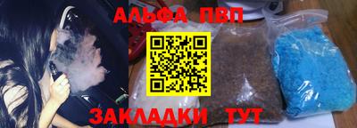 гидропоника Канаш