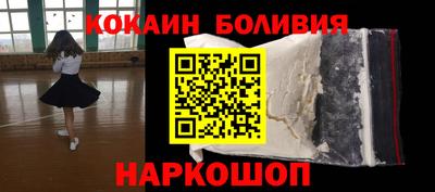 гидропоника Канаш