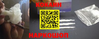 гидропоника Канаш