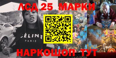 гидропоника Канаш