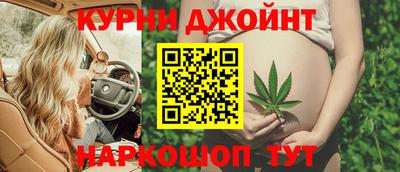 Альфа ПВП Кандалакша