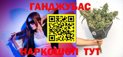 гидропоника Канаш