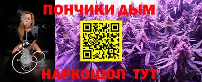 jwh Камышлов