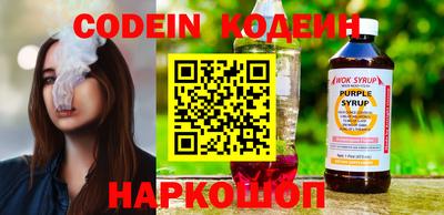гидропоника Канаш