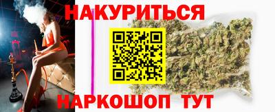 jwh Камышлов