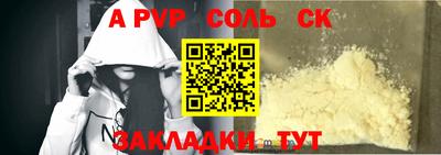 jwh Камышлов