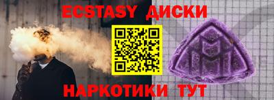 jwh Камышлов
