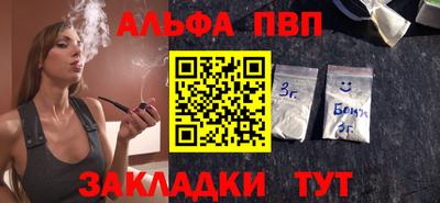 гидропоника Канаш