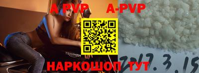 jwh Камышлов