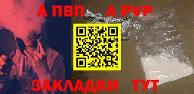 jwh Камышлов