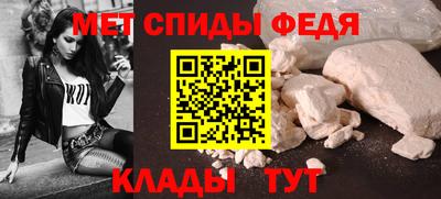 jwh Камышлов