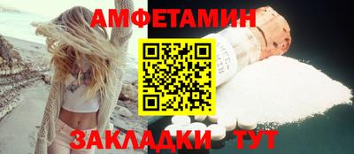 гидропоника Канаш