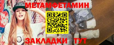 jwh Камышлов
