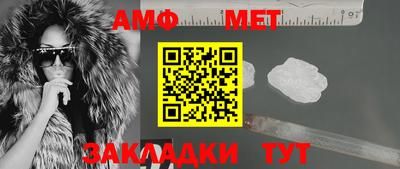 гидропоника Канаш