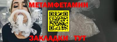 jwh Камышлов
