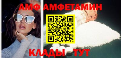 jwh Камышлов