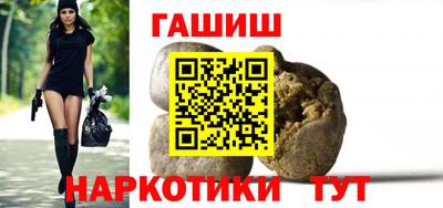 Альфа ПВП Кандалакша