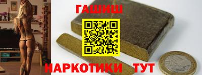 jwh Камышлов