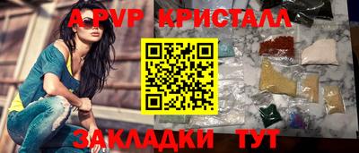 jwh Камышлов