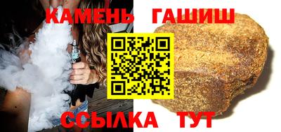 Альфа ПВП Кандалакша
