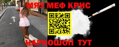 jwh Камышлов