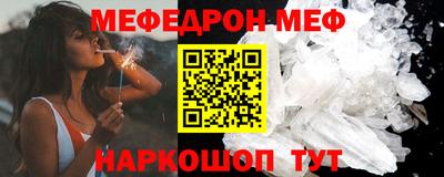 Альфа ПВП Кандалакша