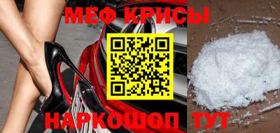 Альфа ПВП Кандалакша